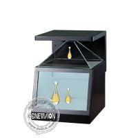 Buy cheap 21.5 Full HD High Transparent Hologram Glass Display , Out Move 360 degree product