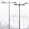 Buy cheap Professional manufacturer 3M 4M 5M 6M 7M 8M 9M 10M galvanized street light pole from wholesalers