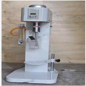 Wholesale 20MM XFG Mechanical Hanging Trough Laboratory Flotation Cell Machine from china suppliers