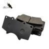 Buy cheap Kd2482 Car Brake Pads Toyota Wuling Good Quality from wholesalers