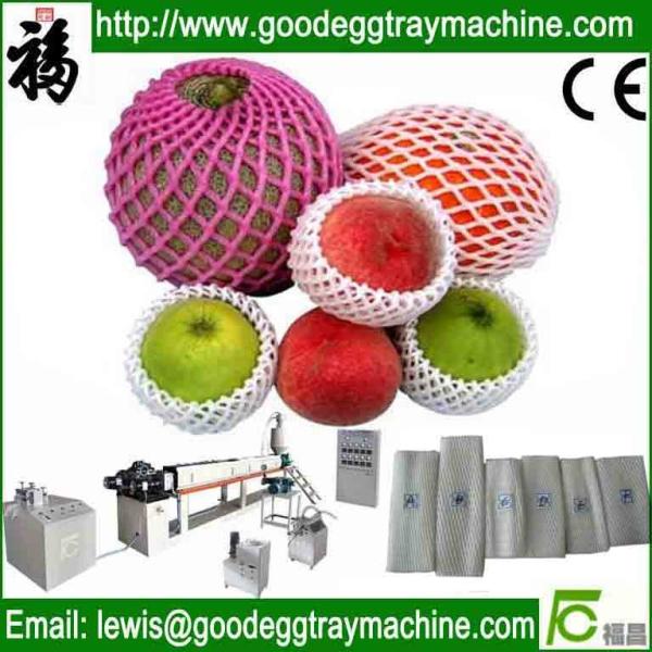 Buy cheap EPE fruit protection packing net Extruder from wholesalers