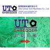 Buy cheap high efficiency fishing net shredder, plastic fishing net crusher, plastic recycling machine - double shaft shredder from wholesalers