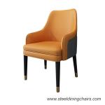 Buy cheap 970mm Metal Upholstered Dining Chair from wholesalers