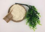 Buy cheap Nourishing Skin Brightening Mask , Q10 Coenzyme Lifting Anti Aging Face Mask from wholesalers