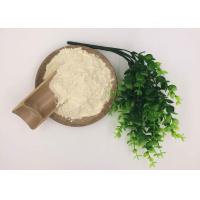Buy cheap Nourishing Skin Brightening Mask , Q10 Coenzyme Lifting Anti Aging Face Mask product