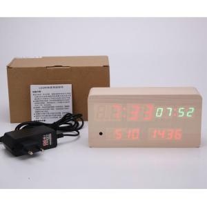 Wholesale LED Azan Clock quran speaker on the table with Malaysia language from china suppliers