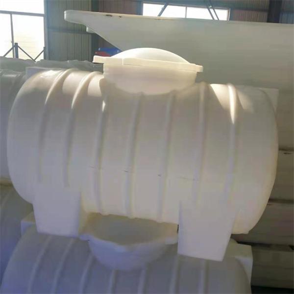 Buy cheap 30000 Shots LLDPE Rotational Aluminum Mold , OEM Plastic Mold Fabrication from wholesalers