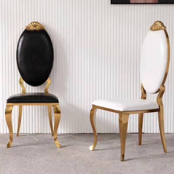 Quality Light Luxury Black PU Leather Dining Chairs With Backrest for sale