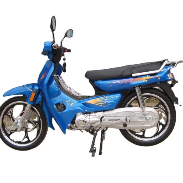 Buy cheap Good quality four stroke cheap import moped motor bike 110CC cub motorcycles cheap for sale from wholesalers