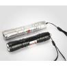 Buy cheap 532nm 100mw green laser pointer with rechargeable battery from wholesalers