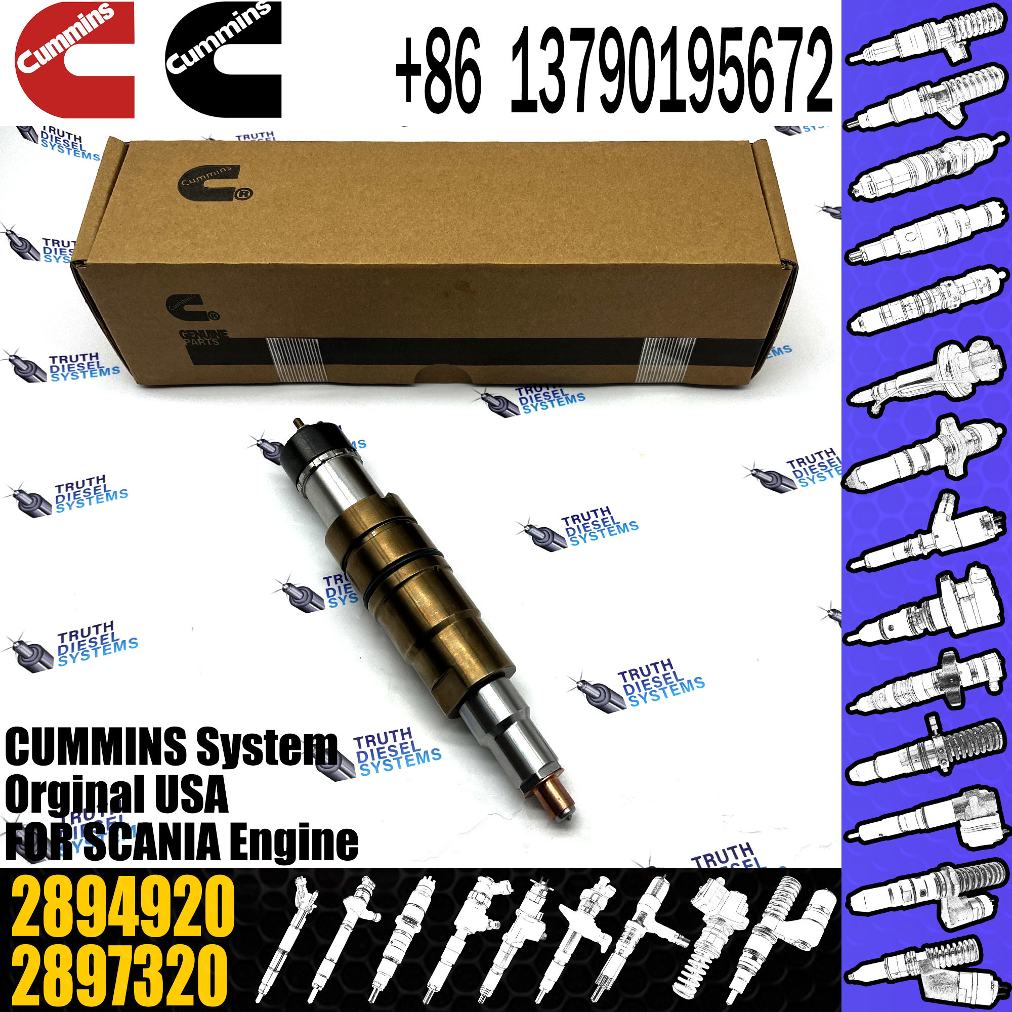 For Injector 1881565 2031835 2872405 2872544 2894920 2897320