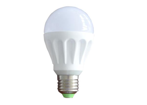 Buy cheap IP66 50W RGB LED Flood light for sports area lighting fixture. from wholesalers
