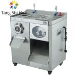 Stainless Steel Meat Cutter And Grinder Industrial Commercial Electric Frozen