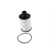 Buy cheap LR011279 Land Rover Spare Parts Oil Filter Replacement For Car Parts product