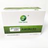 Buy cheap Petits Ruminants veterinary diagnostic kits PPRV Ab ELISA Kit For Ovine from wholesalers