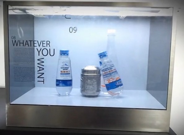 Buy cheap Transparent Wifi LCD Display Acrylic / transparent lcd showcase from wholesalers