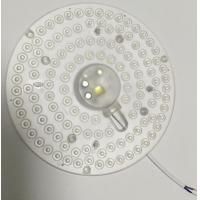 Buy cheap LED ceiling lamp, moudle, high quality LED light 10W product