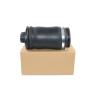 Buy cheap 1643200625 Rear Air Suspension Spring Bag 1643200825 1643200925 W164 ML - Class ML350 ML500 from wholesalers