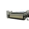 Buy cheap Jacquard Airjet Weaving Machine from wholesalers