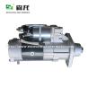 Buy cheap 24V 5.5KW 10T Cummins Dongfen starter motor 4984042,QDJ2615,QDJ2615,37300-42711,C4984042,STM3606 from wholesalers