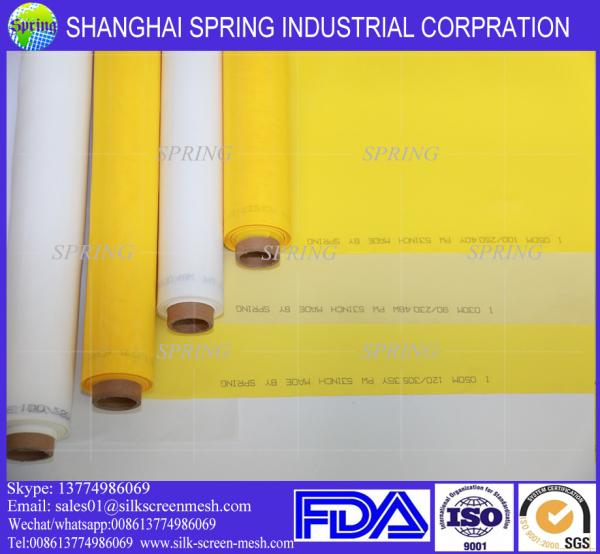 Buy cheap Screen printing mesh 110T white color from wholesalers
