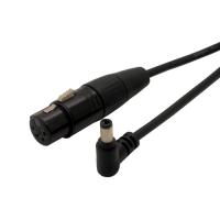 Buy cheap 4pin female xlr to 5.5M DC right angle power cable product