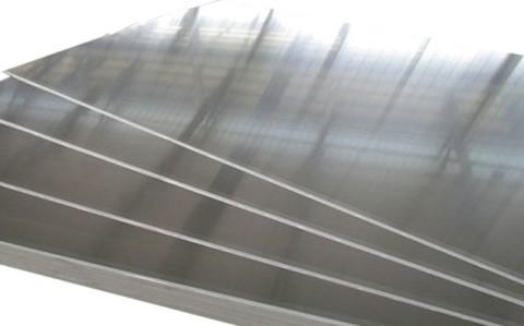 Buy cheap ASTM Standard 0.5mm 1060 Alloy 4x8 Aluminum Sheet from wholesalers