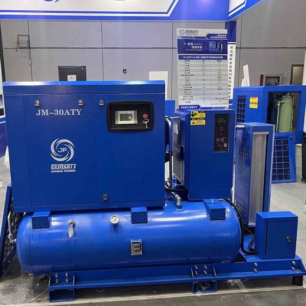 Buy cheap Electric Integrated Screw Air Compressor 8 - 16bar Combined Screw Air Compressor from wholesalers
