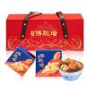 Buy cheap Gift Golden Buddha Jump Over The Wall Soup With Abalone Broth 228g from wholesalers