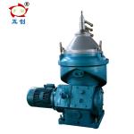 KYDH206SD Continuous Fuel Oil Separator Lube Oil Disc Stack Centrifuge
