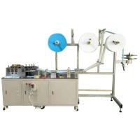 Buy cheap High Productivity Earloop Mask Machine , Non Woven Mouth Cover Machine product