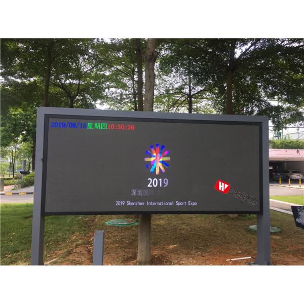 P4 6500nits SMD2525 Outdoor Waterproof LED Display 800w