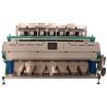 Buy cheap High Efficiency CCD Rice Color Sorter For Building Material Shops from wholesalers