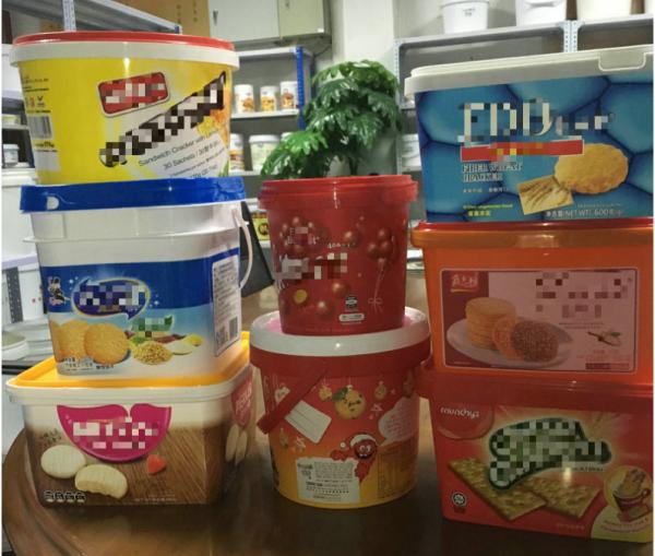Buy cheap OEM IML Rigid PP Plastic Container Ice Cream Tub Square Lid with Tamper Resistance from wholesalers