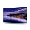 Buy cheap Resolution 1920 * 1080 Seamless LCD Display , 55 Inch Seamless Video Wall LCD Monitors from wholesalers