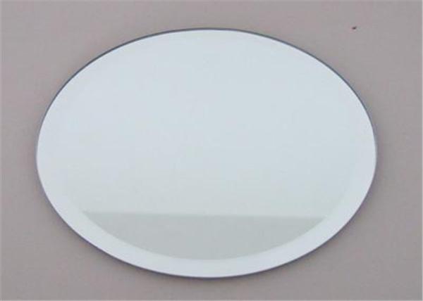 Buy cheap Water Proof Coating Silver Mirror Glass Sheet 5mm Thickness For Bathroom from wholesalers