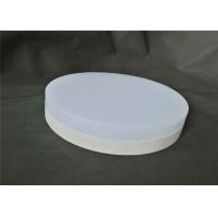 Buy cheap Ф300mm Frameless LED Panel Light Round Ceiling 36W Commercial 50-60 Hz CRI Ra70 product