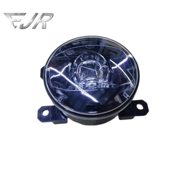 Buy cheap Auto Parts For Levante M161 OE No. 670033497 Front Fog Lamp Lights from wholesalers