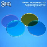 Buy cheap OEM Anti Reflective Optical Glass Filter Lens For Opical Instruments product
