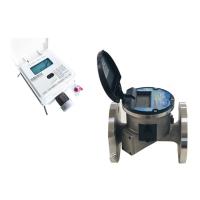 Buy cheap Samt Ultrasonic Water Meter , Electronic Water Flow Meter 3.6V Lithium Battery product