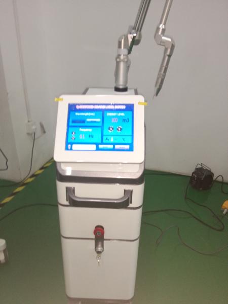 Buy cheap SANHE SQ-1 q switched nd yag laser tattoo removal q switched nd yag laser tattoo removal from wholesalers