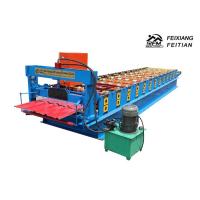 Buy cheap 840 IBR Making Machine / Colour Coated Roofing Sheets Machinery For Roof Panel Material product