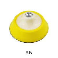 Buy cheap Yellow Round Car Polishing Pads With Pu Backing Plate And Foam product