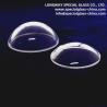 Buy cheap Ar Coating Optical Glass Dome Lenses For Telescope And Microscope from wholesalers