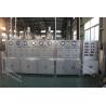 Buy cheap Oil Extraction Machine , Heat Sensitive Oil Extraction Equipment from wholesalers