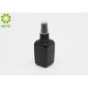Buy cheap Empty Square Glass Toner Bottle With Pump , Amber Liquid Foundation Bottle from wholesalers