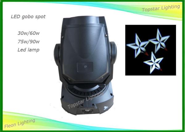 Buy cheap Indoor Wedding Led Moving Head Spot Light 90w For Disco Stage Ktv from wholesalers