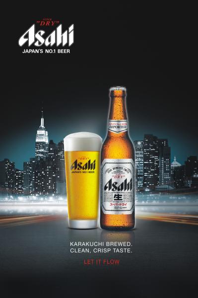 Buy cheap outdoor flashing light waterproof advertising el poster from wholesalers