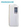 Buy cheap Defrosting 12L/Day 215W Small Home Dehumidifier from wholesalers