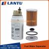 Buy cheap Truck Diesel Engine Fuel Water Seperator Filters PL420 Factory Price DEUTZ LANDROVER from wholesalers